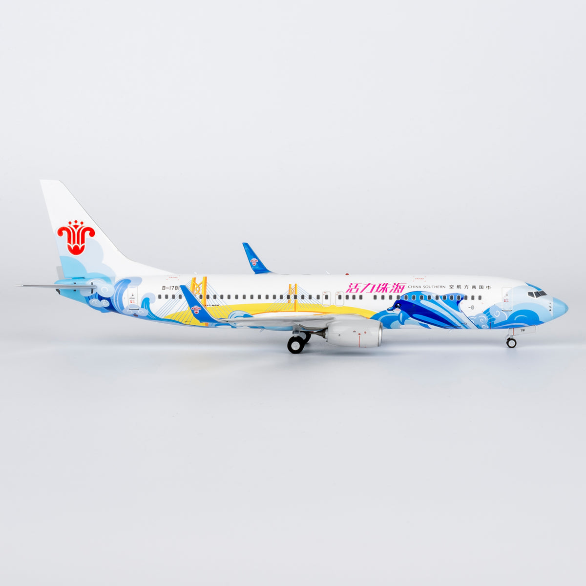 1/200 China Southern Airlines Boeing 737-800 B-1781 NG24040