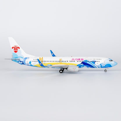 1/200 China Southern Airlines Boeing 737-800 B-1781 NG24040