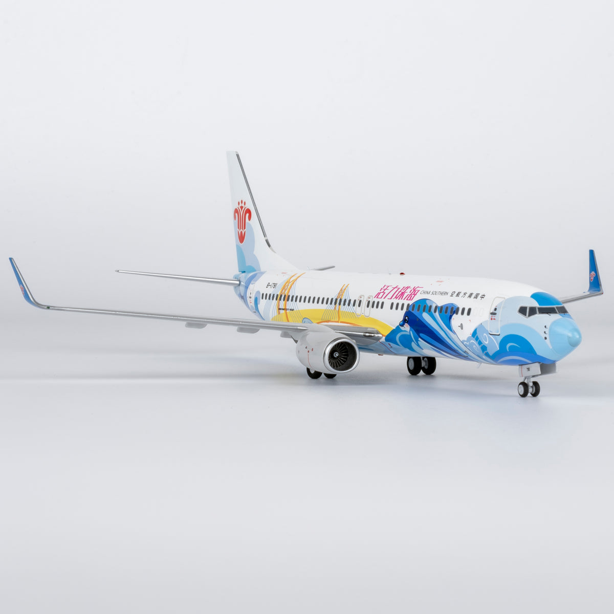 1/200 China Southern Airlines Boeing 737-800 B-1781 NG24040