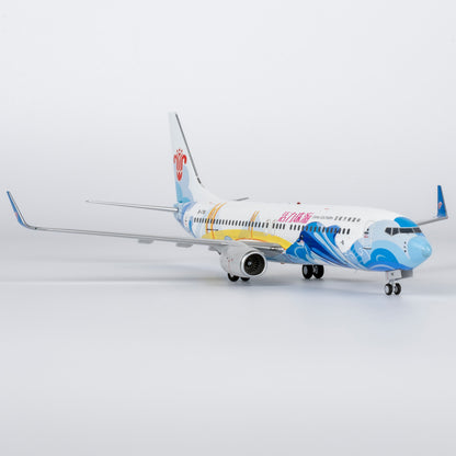1/200 China Southern Airlines Boeing 737-800 B-1781 NG24040