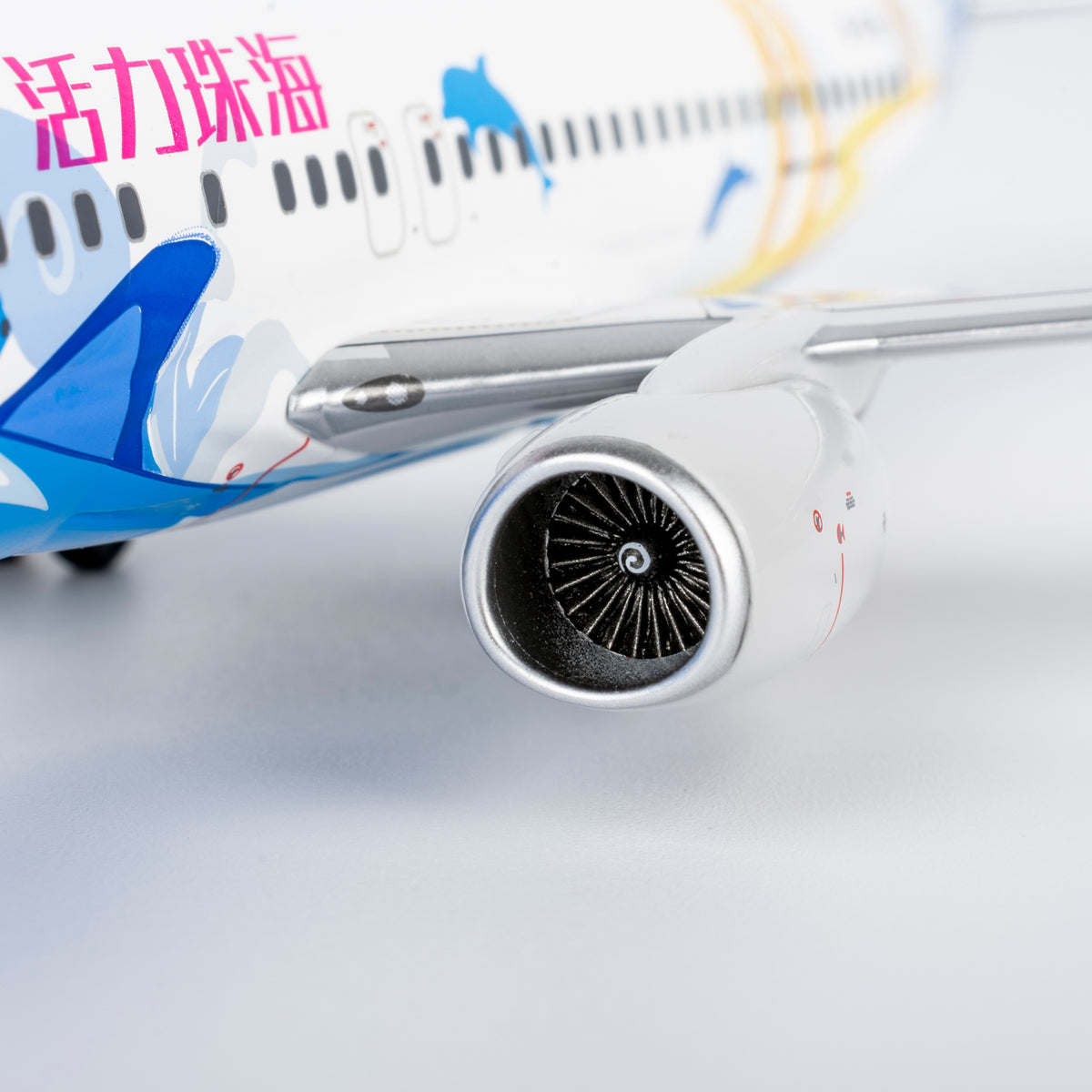 1/200 China Southern Airlines Boeing 737-800 B-1781 NG24040