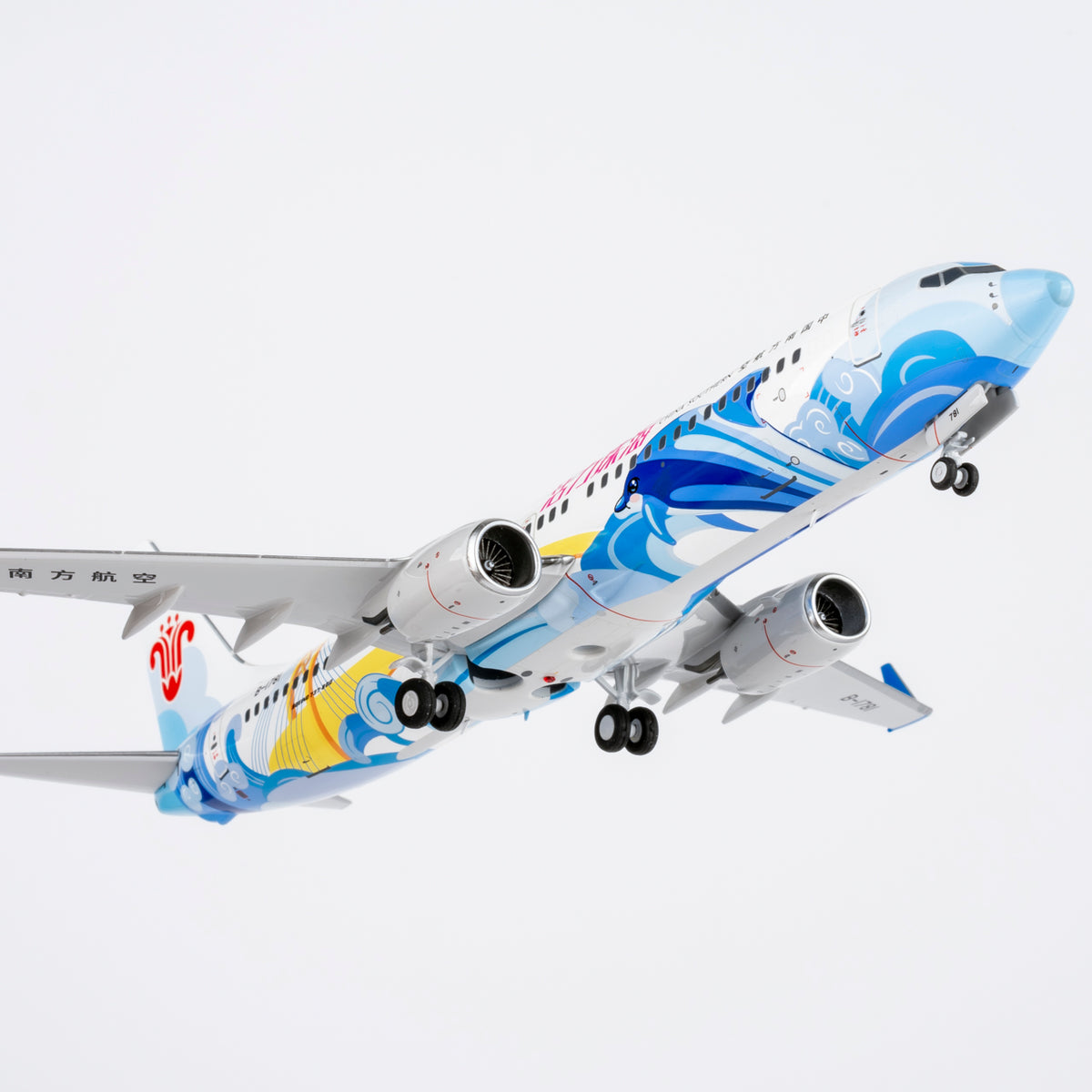 1/200 China Southern Airlines Boeing 737-800 B-1781 NG24040