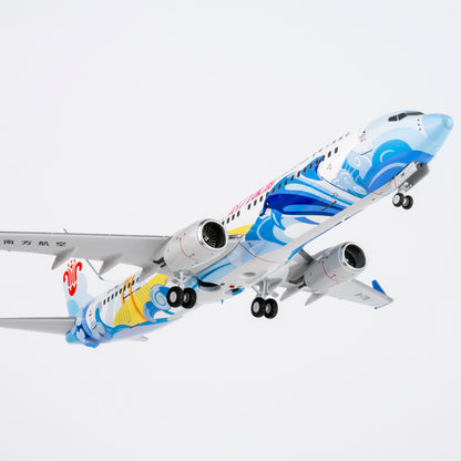 1/200 China Southern Airlines Boeing 737-800 B-1781 NG24040