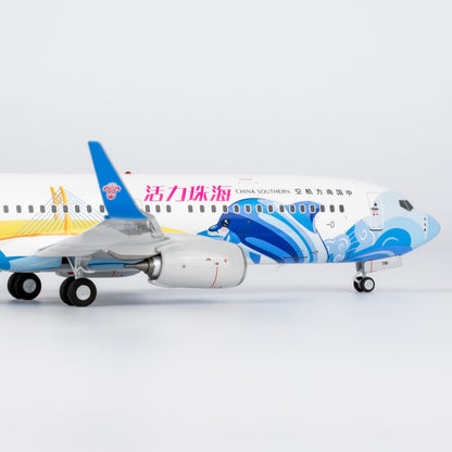 1/200 China Southern Airlines Boeing 737-800 B-1781 NG24040