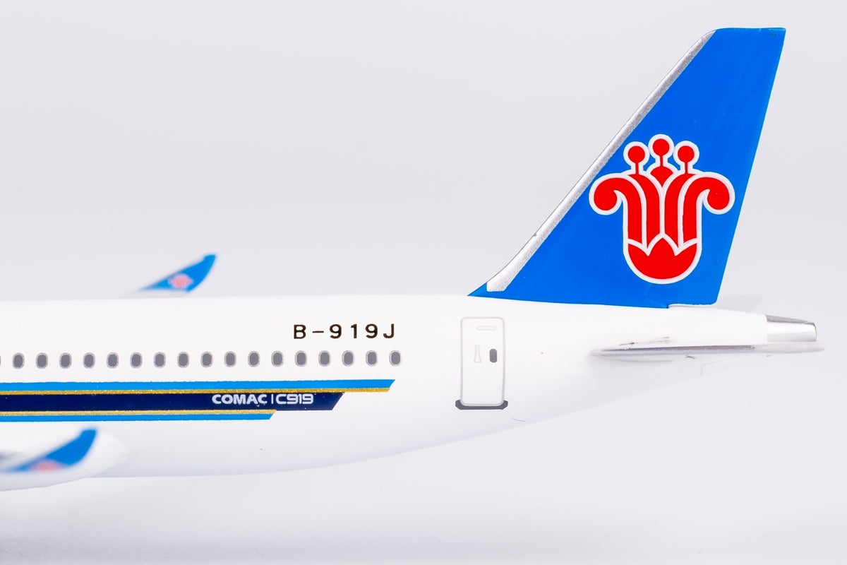 1/400 China Southern Airlines C919 B-919J NG24041