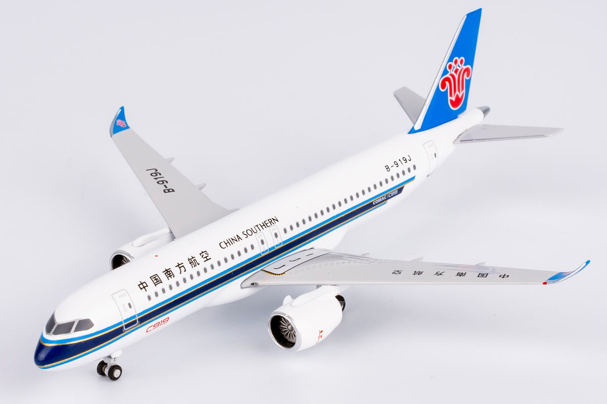 1/400 China Southern Airlines C919 B-919J NG24041