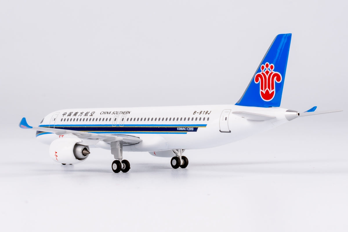 1/400 China Southern Airlines C919 B-919J NG24041