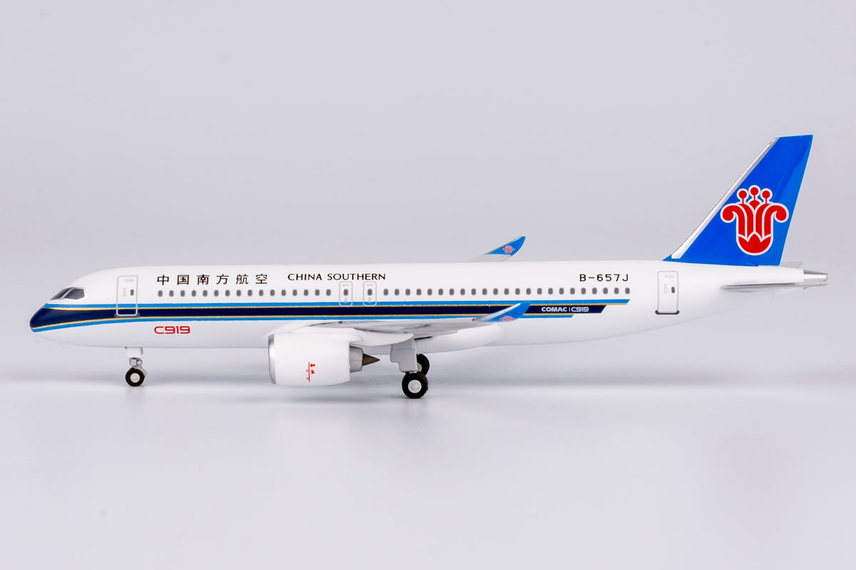 1/400 China Southern Airlines C919 B-657J NG24042