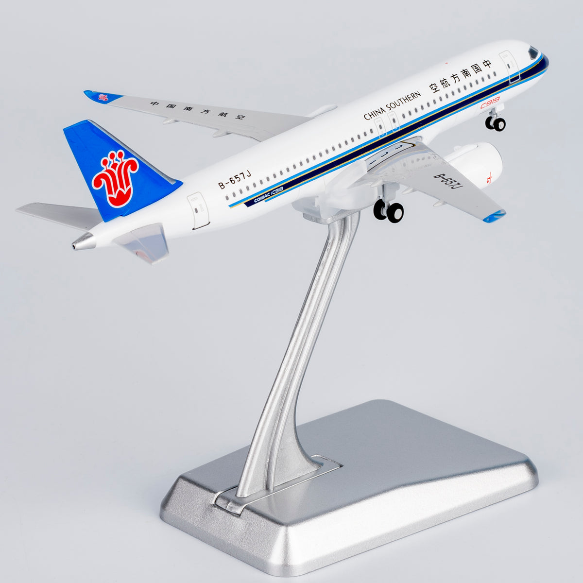 1/400 China Southern Airlines C919 B-657J NG24042