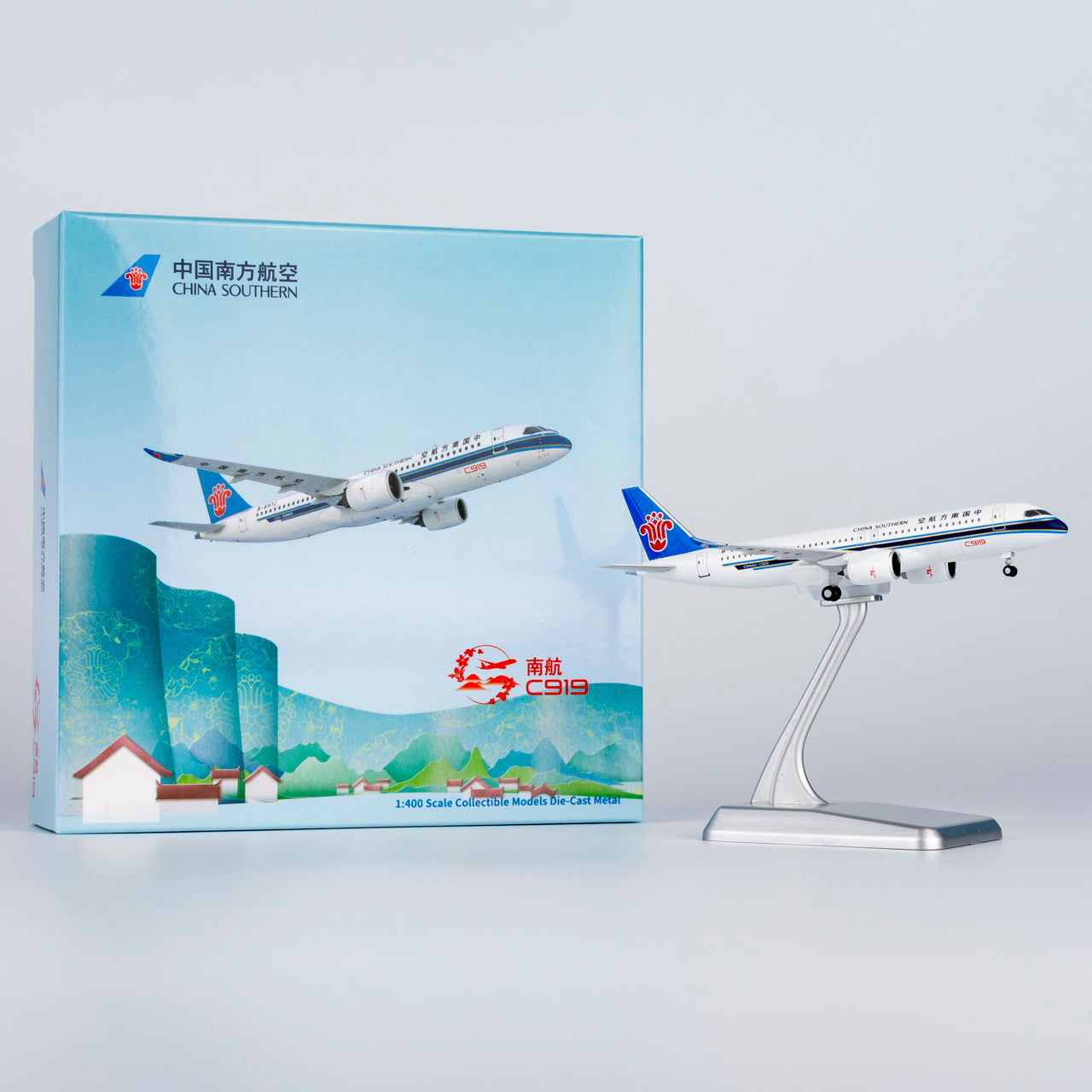1/400 China Southern Airlines C919 B-657J NG24042 - cover