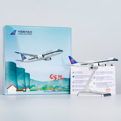 1/400 China Southern Airlines C919 B-657J NG24042