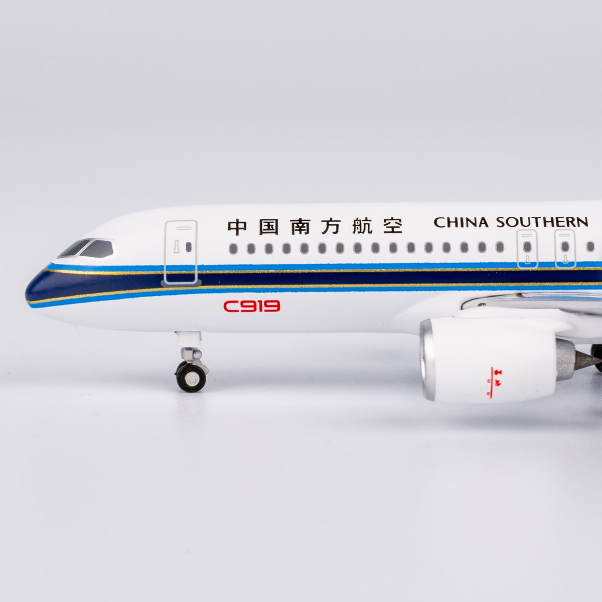 1/400 China Southern Airlines C919 B-657J NG24042