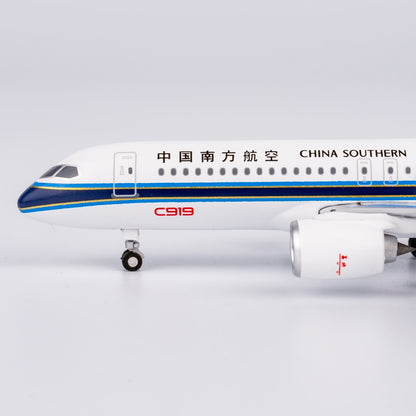 1/400 China Southern Airlines C919 B-657J NG24042