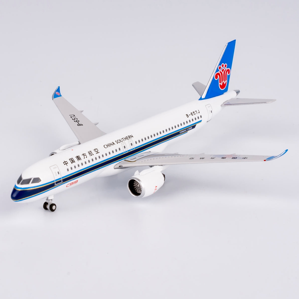 1/400 China Southern Airlines C919 B-657J NG24042