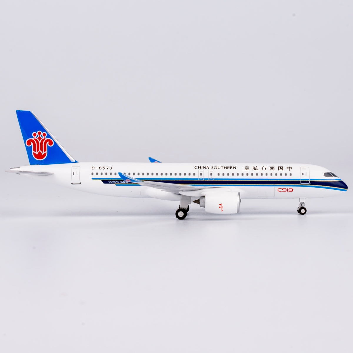 1/400 China Southern Airlines C919 B-657J NG24042
