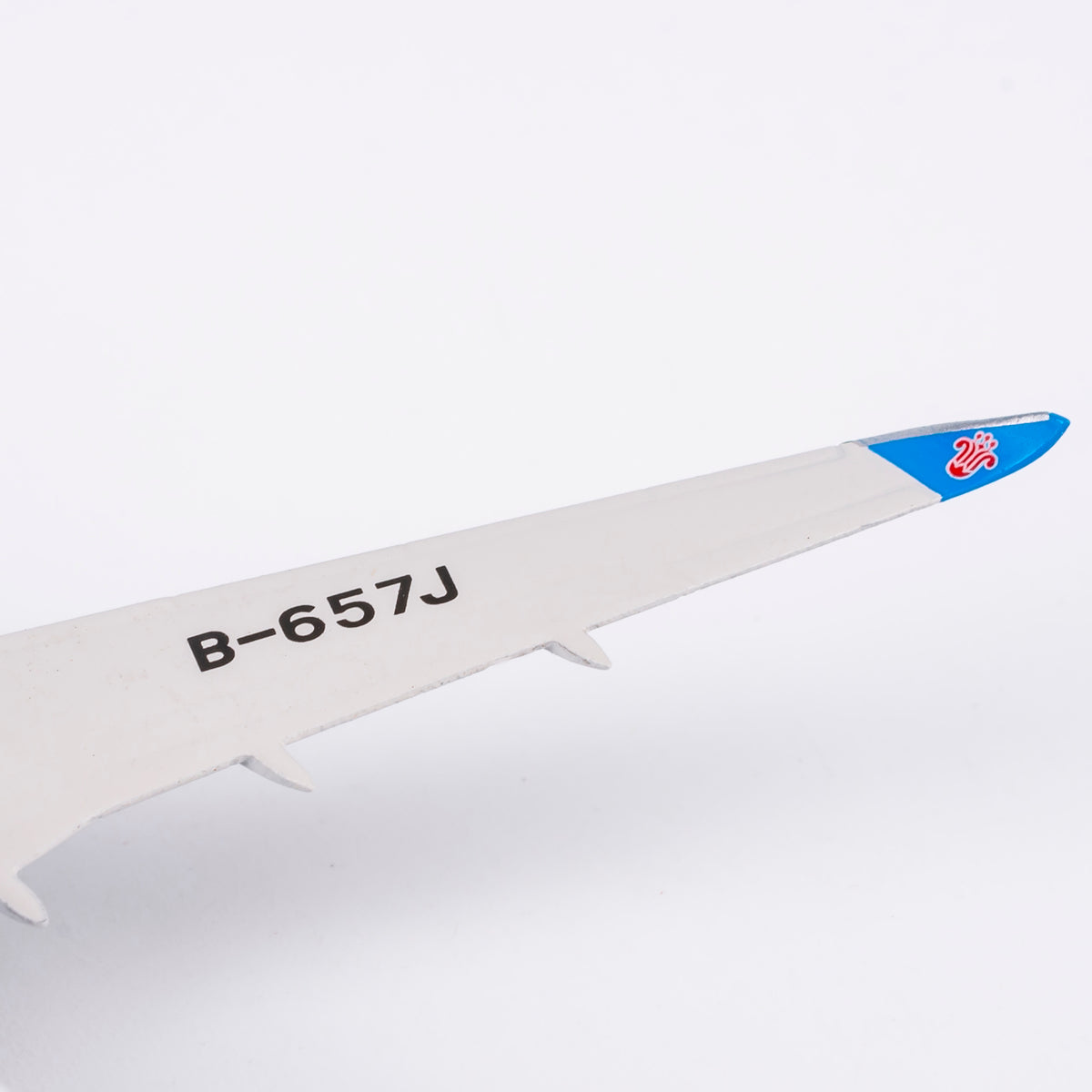 1/400 China Southern Airlines C919 B-657J NG24042