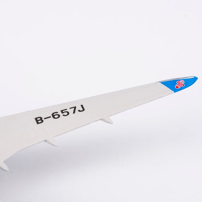 1/400 China Southern Airlines C919 B-657J NG24042