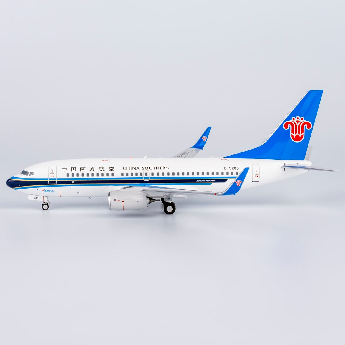 1/200 China Southern Airlines Boeing 737-700 B-5283 NG24046