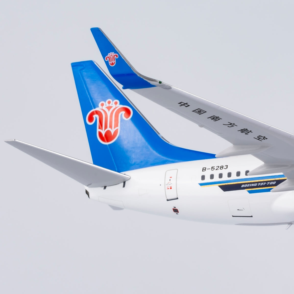 1/200 China Southern Airlines Boeing 737-700 B-5283 NG24046