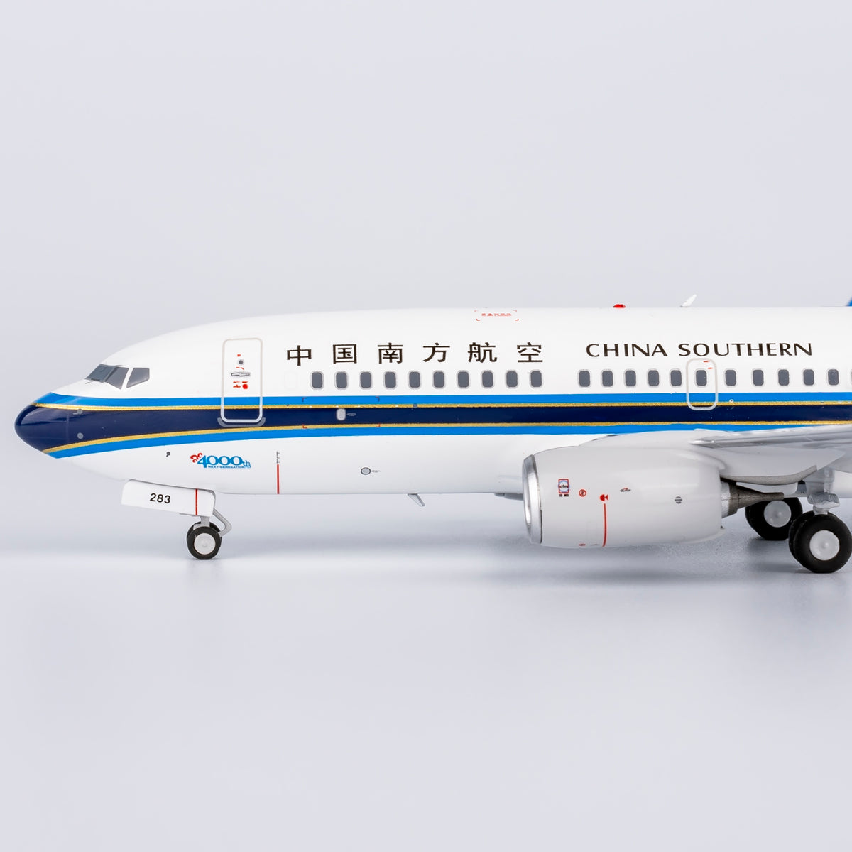 1/200 China Southern Airlines Boeing 737-700 B-5283 NG24046