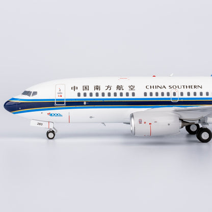 1/200 China Southern Airlines Boeing 737-700 B-5283 NG24046
