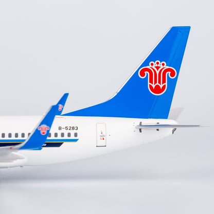 1/200 China Southern Airlines Boeing 737-700 B-5283 NG24046