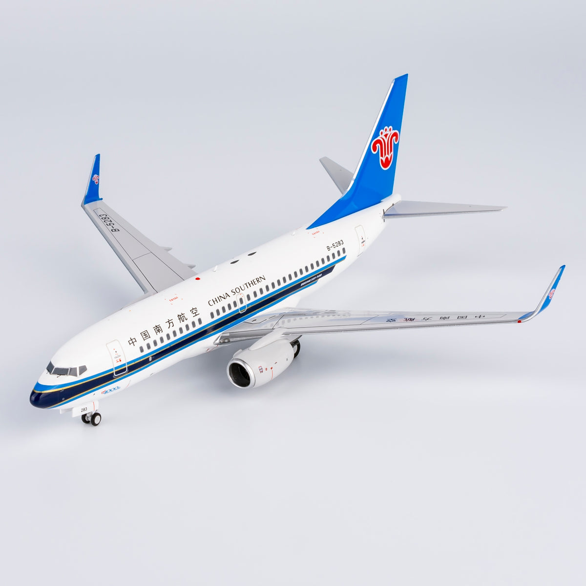 1/200 China Southern Airlines Boeing 737-700 B-5283 NG24046