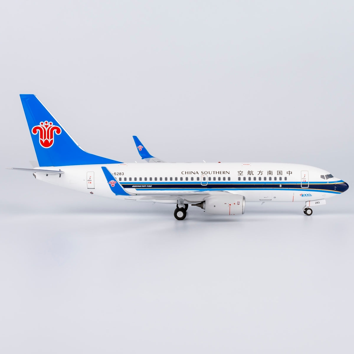 1/200 China Southern Airlines Boeing 737-700 B-5283 NG24046