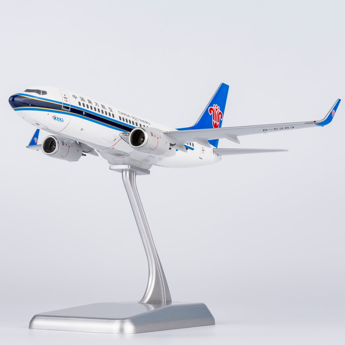1/200 China Southern Airlines Boeing 737-700 B-5283 NG24046