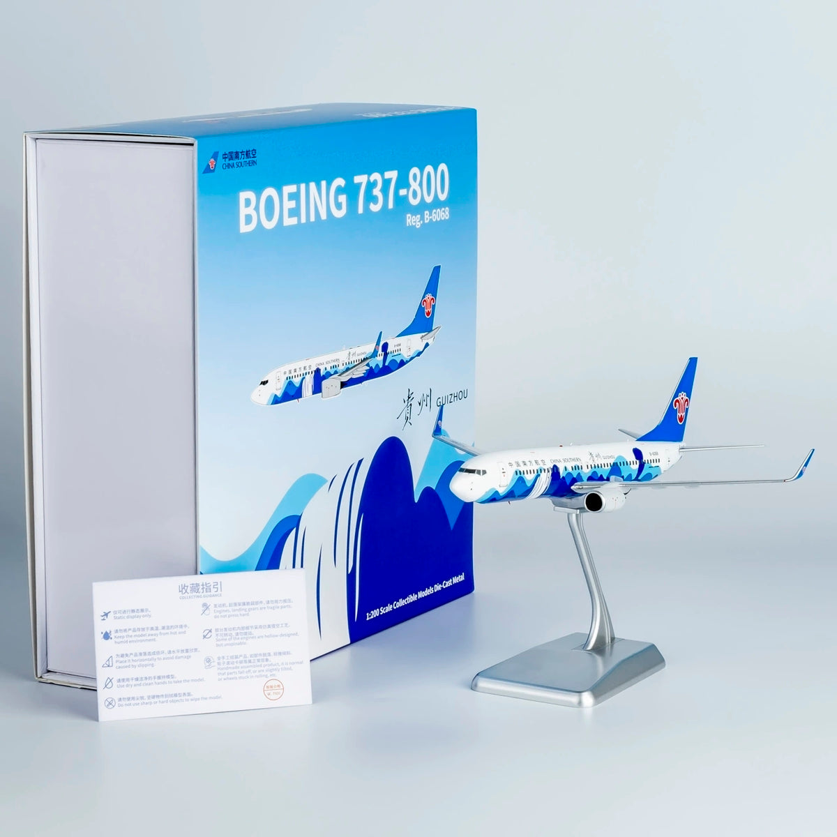 1/200 China Southern Airlines Boeing 737-800 B-6068 NG24047 - cover