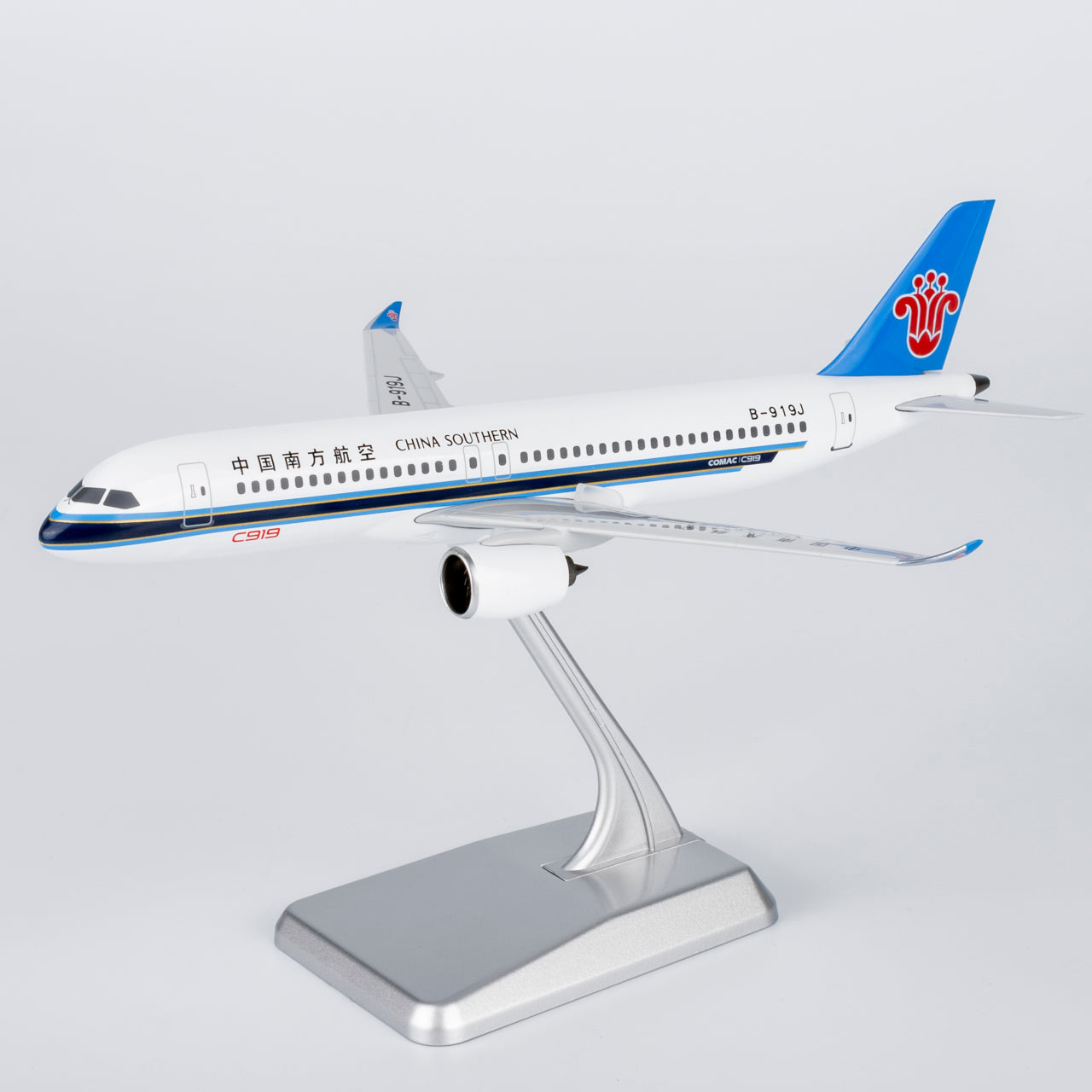 China Southern Comac C919 B-919J