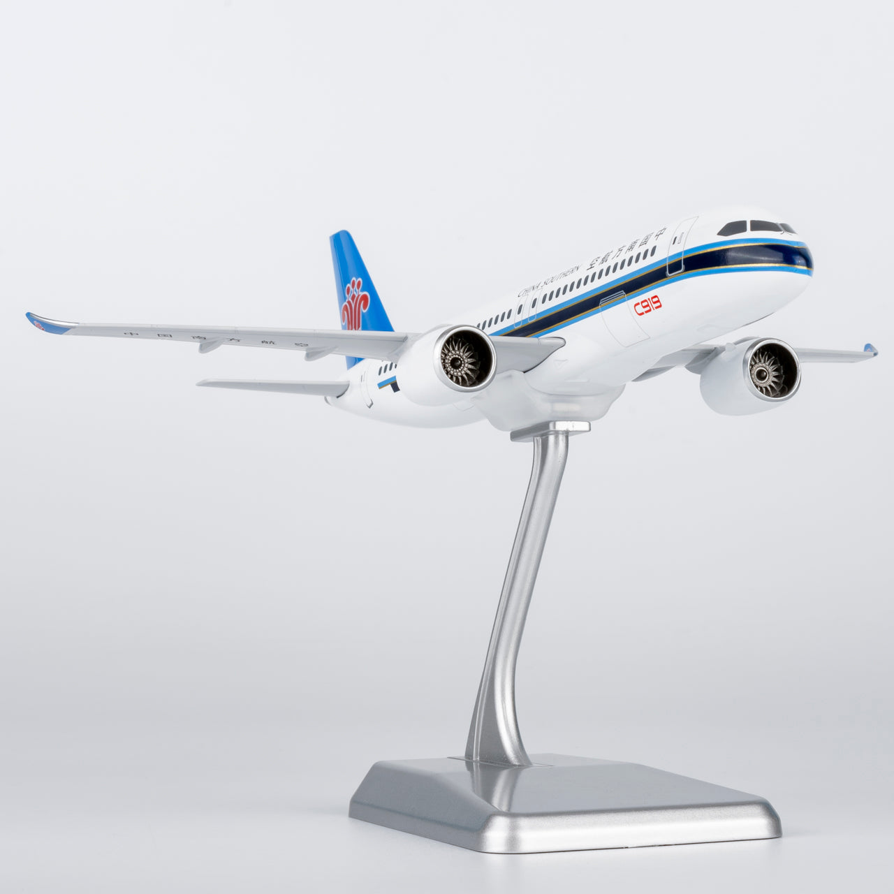 China Southern Comac C919 B-919J