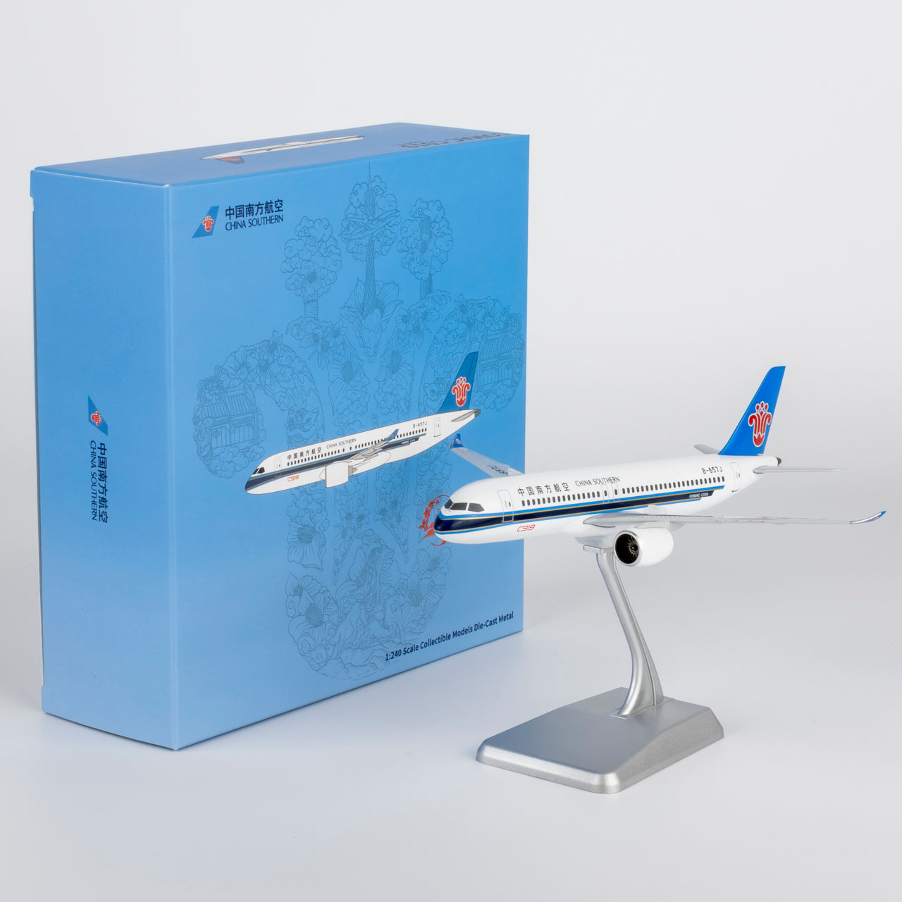 China Southern Comac C919 B-657J — cover