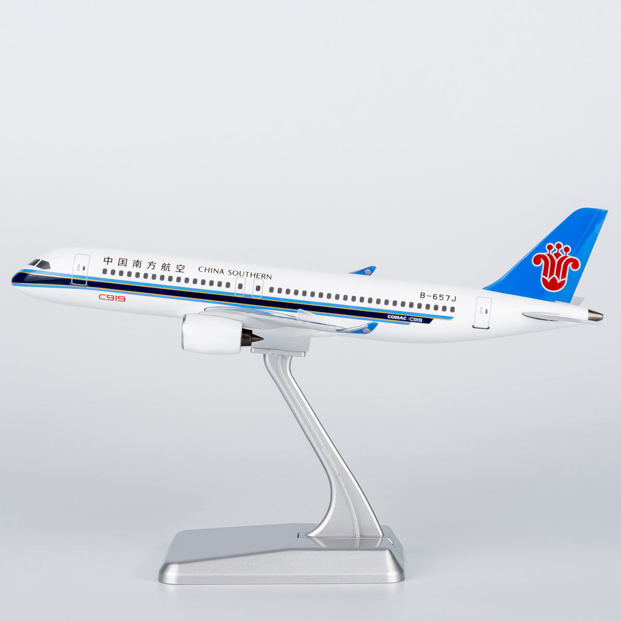 China Southern Comac C919 B-657J