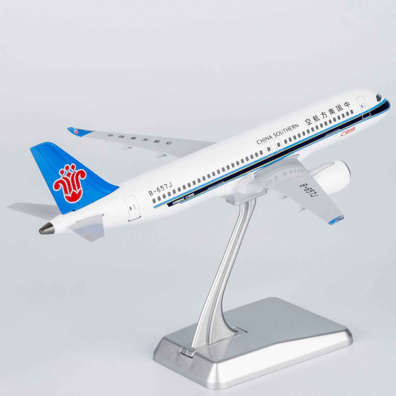 China Southern Comac C919 B-657J