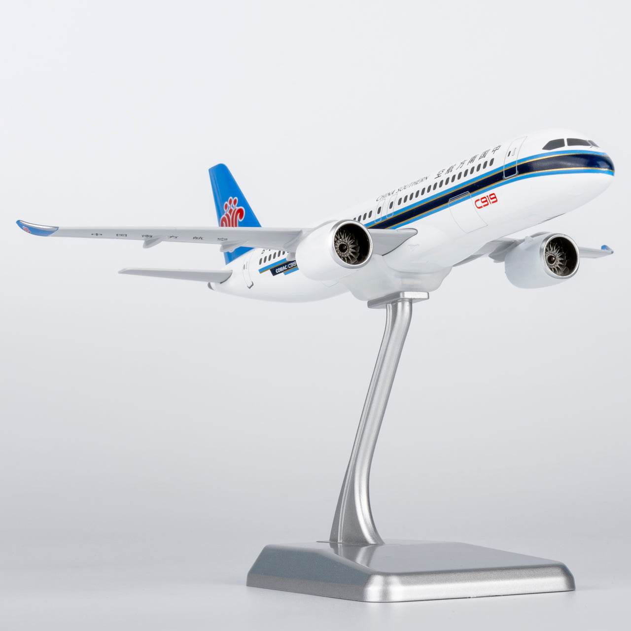 China Southern Comac C919 B-657J