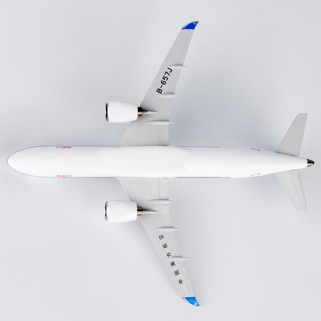 China Southern Comac C919 B-657J