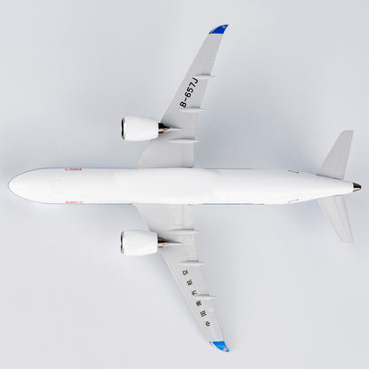 China Southern Comac C919 B-657J