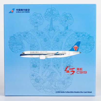 China Southern Comac C919 B-657J