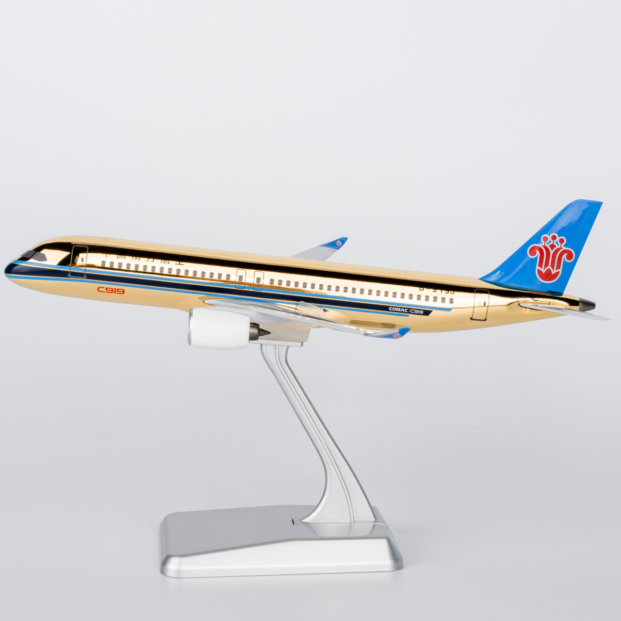 China Southern Comac C919「golden fuselage」 B-657J