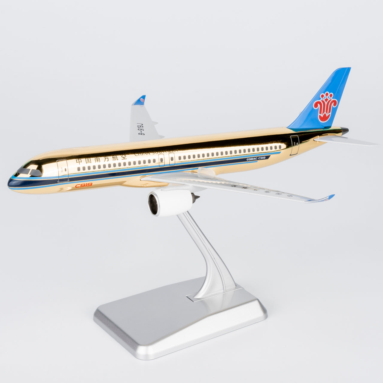 China Southern Comac C919「golden fuselage」 B-657J