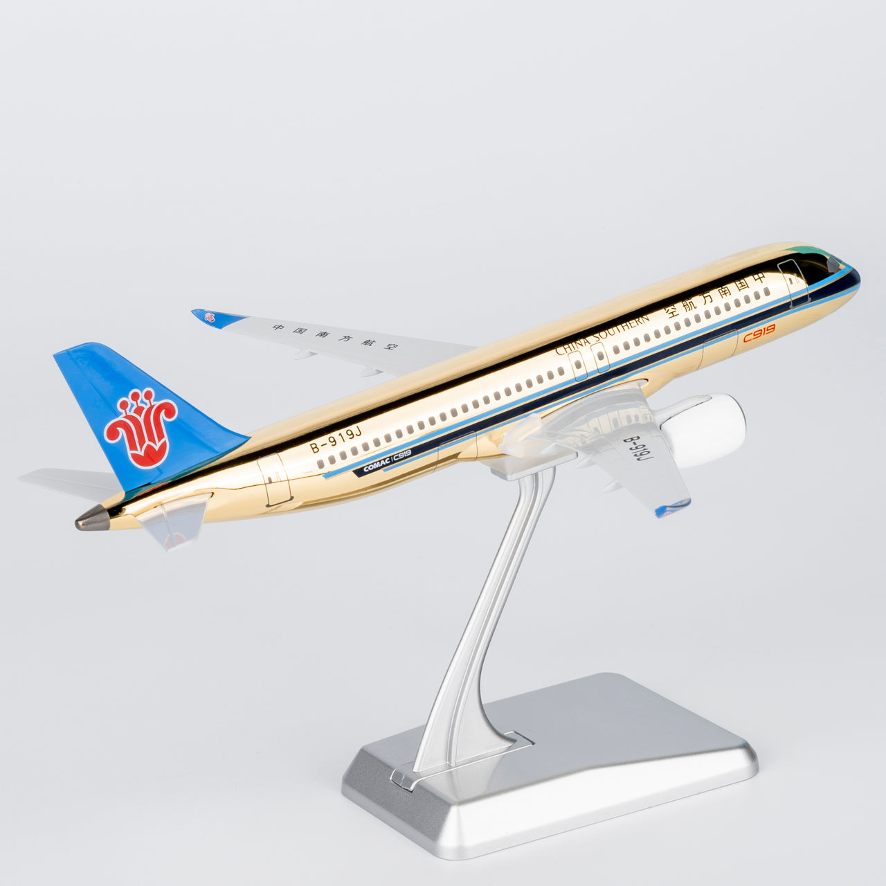 China Southern Comac C919「golden fuselage」 B-657J