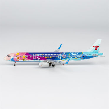 1/400 China Southern Airlines Airbus A321-200 B-1625 "China International Consumer Products Expo" NG24058