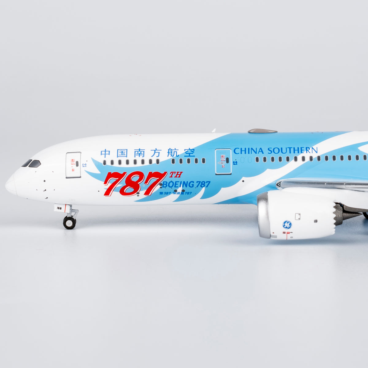1/400 China Southern Airlines Boeing 787-9 B-1168 NG24063