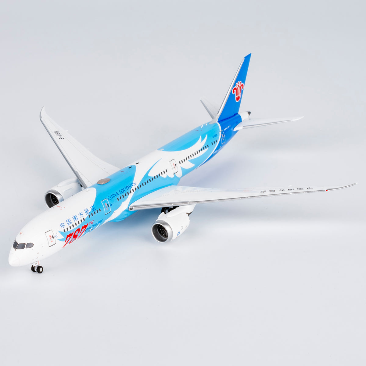 1/400 China Southern Airlines Boeing 787-9 B-1168 NG24063