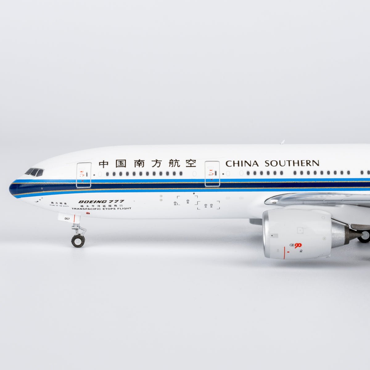 1/400 China Southern Airlines Boeing 777-200ER B-2057 NG24184