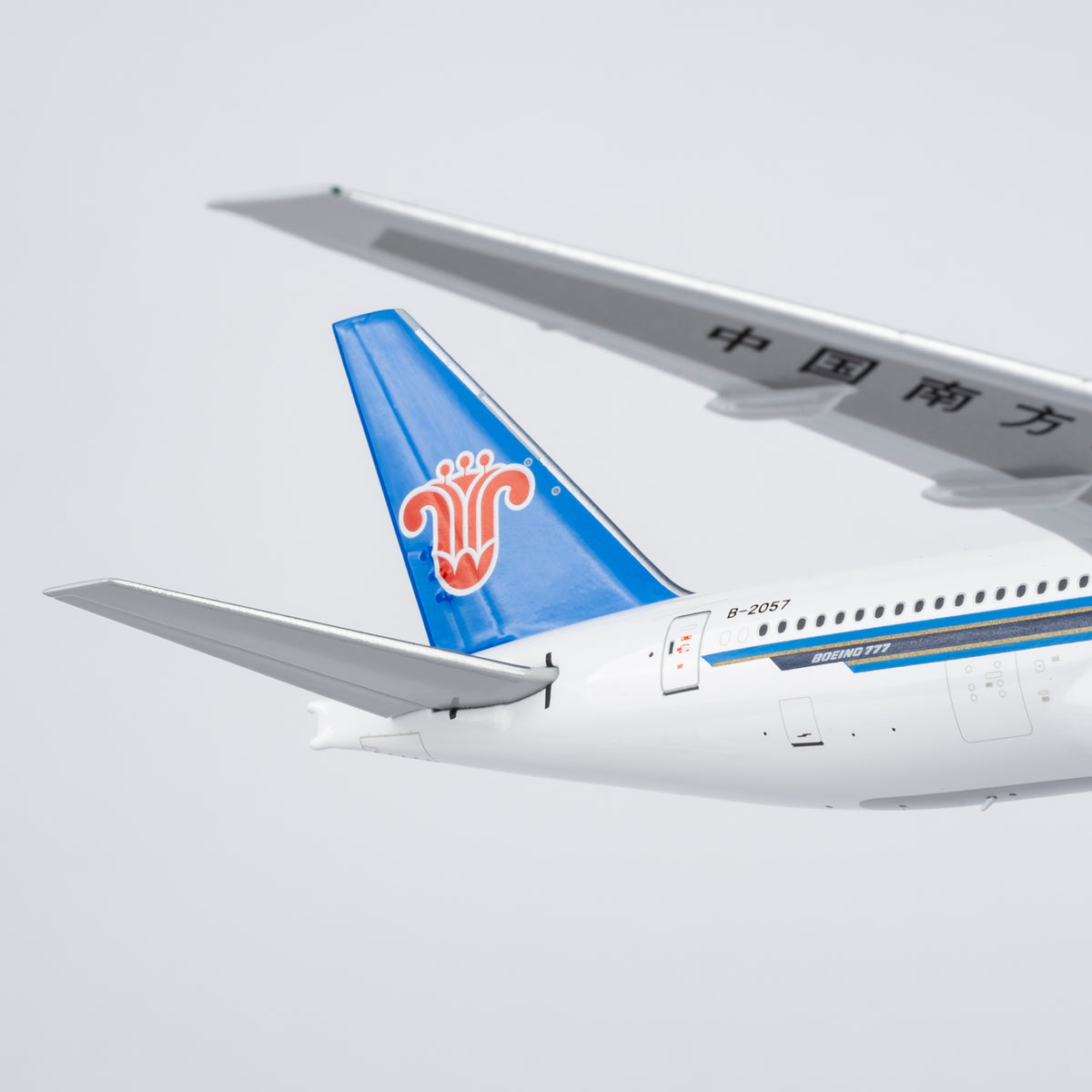 1/400 China Southern Airlines Boeing 777-200ER B-2057 NG24184