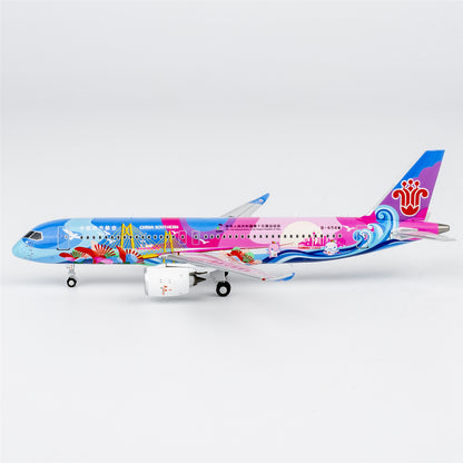 1/400 China Southern Airlines C919 B-658W "Grand Beauty Bay Area" NG24186