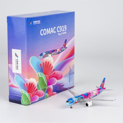 1/400 China Southern Airlines C919 B-658W "Grand Beauty Bay Area" NG24186 - cover