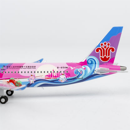1/400 China Southern Airlines C919 B-658W "Grand Beauty Bay Area" NG24186